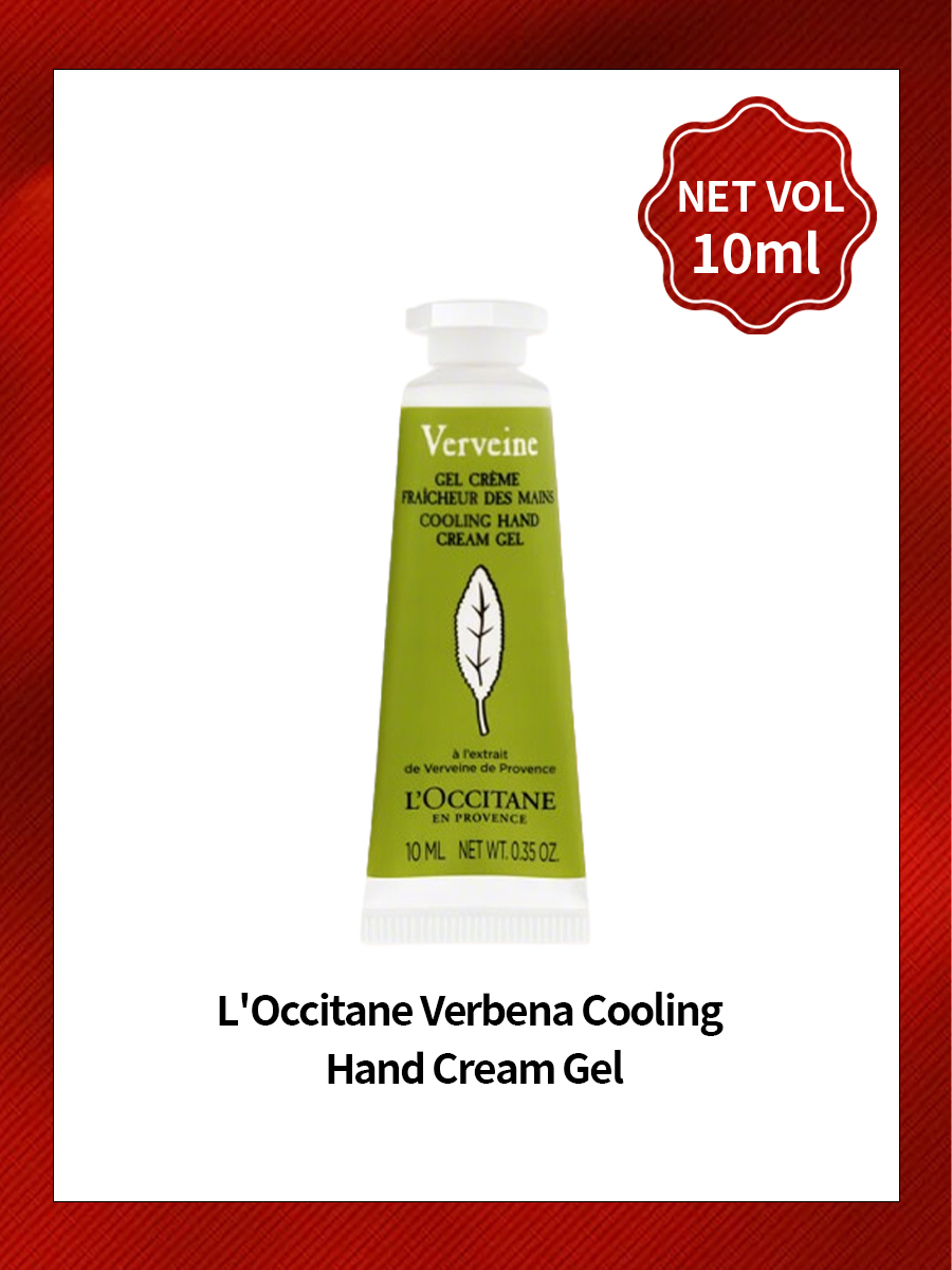 Luxury Skincare Gifts For Women - L'Occitane Krim Tangan Mini, Melembapkan Tahan