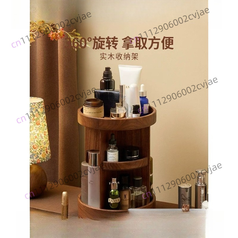 Luxury Skincare Box - Kotak penyimpanan kosmetik kayu solid berputar,
