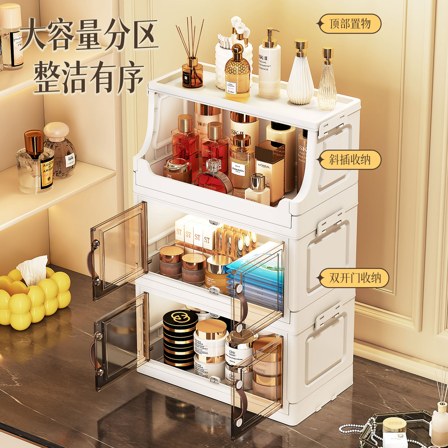 Kotak Penyimpanan Skincare Mul - Luxury Skincare Box ulasan dan harga