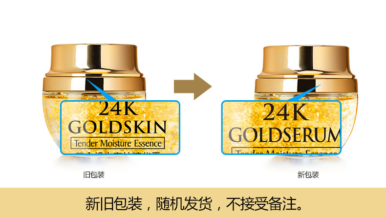 50g Golden Snail 24K Krim Esen - Luxury Skincare & Spa ulasan dan harga