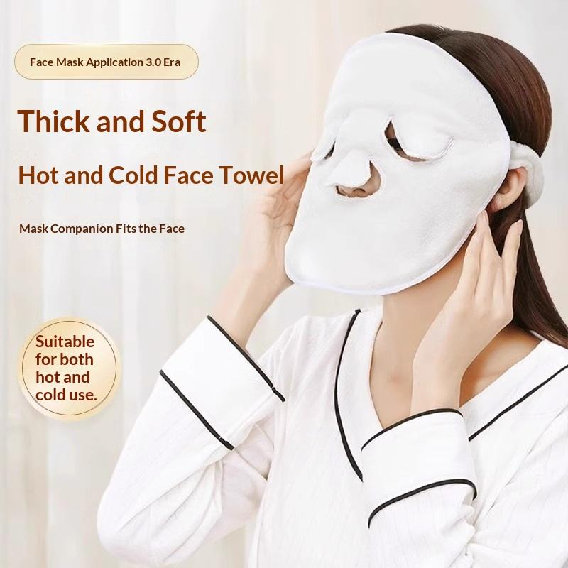 Handuk Masker Kompres Panas Di - Luxury Skincare Gifts For Women ulasan dan harga