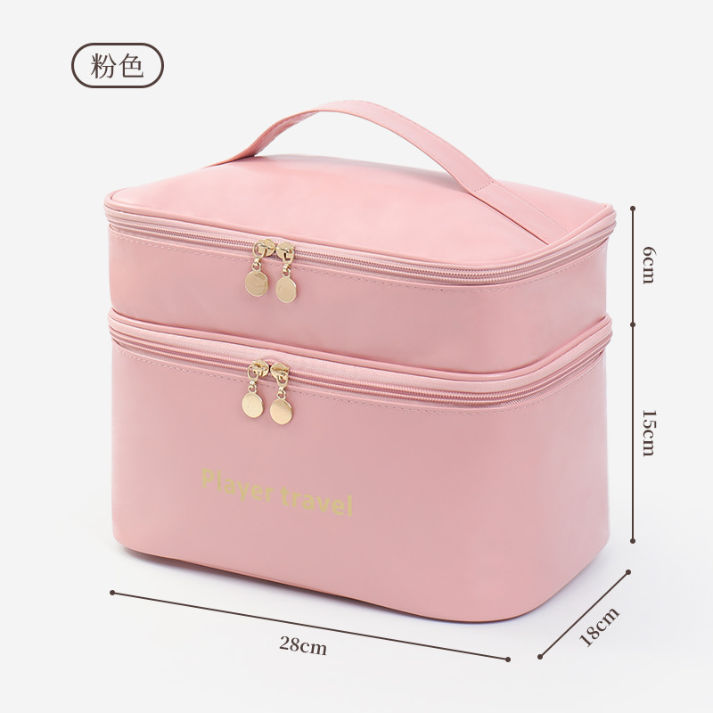 Tas Makeup PU Lapis Ganda Gaya - Luxury Skincare Accessories ulasan dan harga