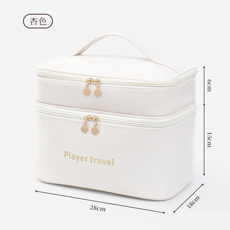 Tas Makeup PU Lapis Ganda Gaya - Luxury Skincare Accessories ulasan dan harga