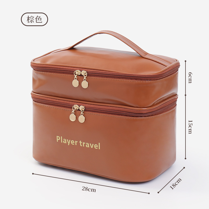 Tas Makeup PU Lapis Ganda Gaya - Luxury Skincare Accessories ulasan dan harga